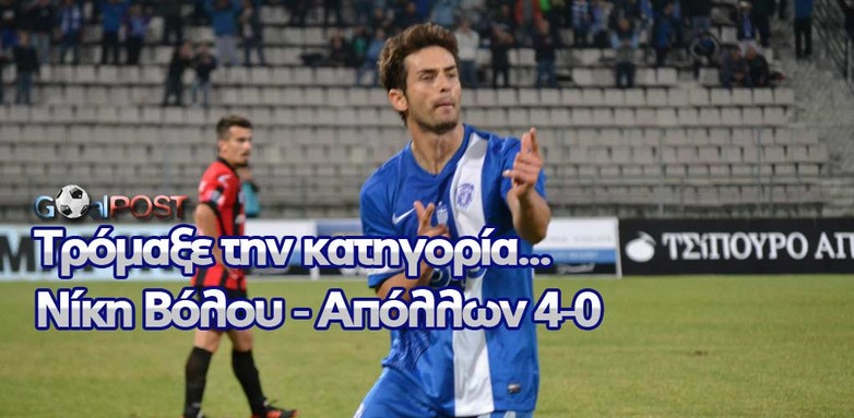 niki-apollon-4-0-1020