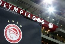 Αυτό είναι το νέο Δ.Σ. της ΠΑΕ Ολυμπιακός
