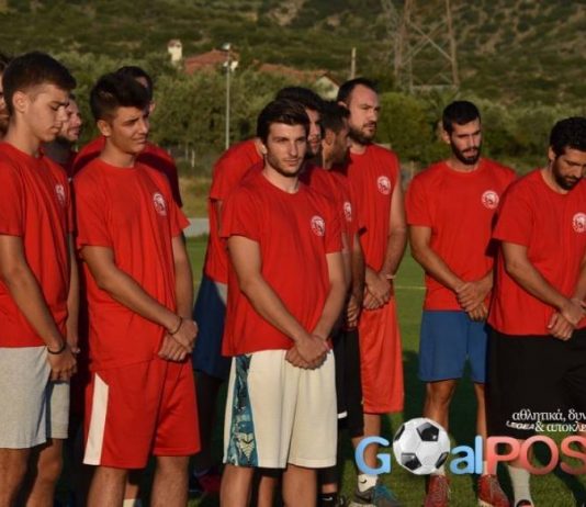 Σε τουρνουά μπάσκετ ο Ολυμπιακός Β. 22-24 Σεπτεμβρίου