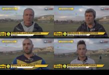 Οι δηλώσεις της αναμέτρησης Μαγνησιακός- Αίας (Video)