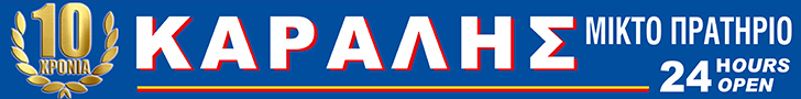 728-90