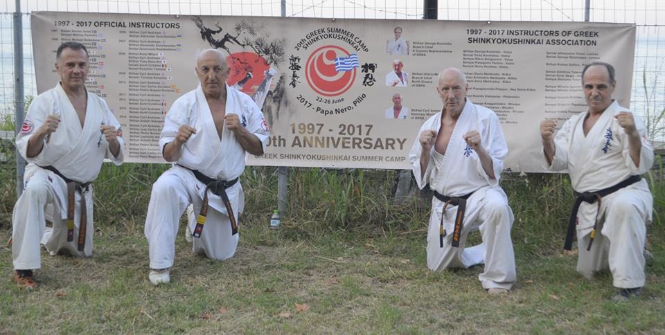 karate2