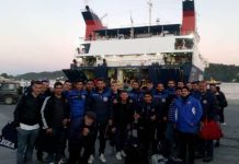 Απάντηση του Άνθιμου Γαζή στη Σκιάθο