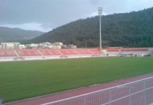 Ανακοίνωση του Δήμου Βόλου για το ΕΑΚ