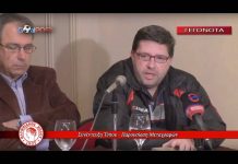 Οι δηλώσεις του Δημήτρη Πέγιου (Video)