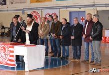 Την Κυριακή 28/1 ο Α.Σ. Ολυμπιακός Β. κόβει την πρωτοχρονιάτικη πίτα του