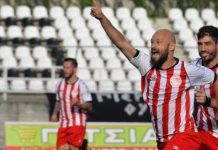 Επαφές για Φλίγκο ο Ολυμπιακός Βόλου