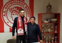 Με τη… βούλα παίκτης του Ολυμπιακού Β. ο Λεωνίδας Χρήστου