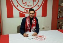 Λ. Χρήστου: Η μεγαλύτερη ευκαιρία για μένα ο Ολυμπιακός Βόλου