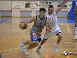 Ηττήθηκε με 83-67 η Νίκη από τον Πρωτέα Γρεβενών