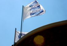 Αυτή είναι… μάλλον η βαθμολογία της Super League