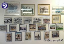 Δημιουργία Λέσχης Παλαιμάχων από τον Μαγνησιακό!