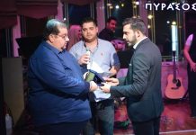 Μεγάλη επιτυχία σημείωσε η χοροεσπερίδα του Πυράσου