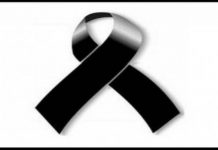 Συλλυπητήρια ανακοίνωση του Ολυμπιακού Β. για τον θάνατο του Θανάση Βήτα