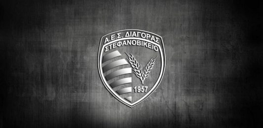 Διαγόρας Στεφανοβικείου: Συλλυπητήρια ανακοίνωση