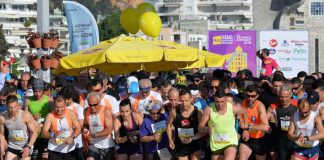 Χιλιάδες δρομείς έστειλαν μήνυμα από τοv Βόλο (100+photos)