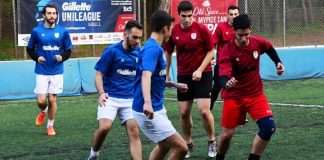 Στο Βόλο οι τελικοί του Gillette Unileague