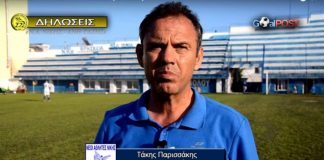 "Διαζύγιο" της Δάφνης με Παρισάκη