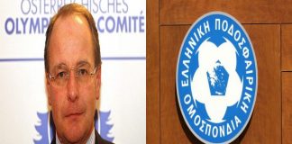 Παρουσία του Χούμπελ η Ε.Ε. της ΕΠΟ με φόντο την επιστολή της FIFA