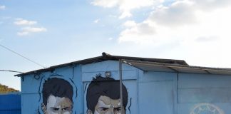 Τοιχογραφία Πολύμερου-Σκιαθίτη στις εγκαταστάσεις ΟΕΑ/ΝΑΒ