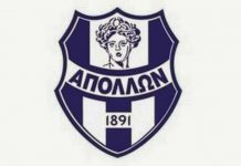 Πρόταση από τον Απόλλωνα για Σούπερ Λιγκ 16 ομάδων με αγώνες μπαράζ