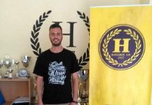 Στον Ηλυσιακό ο Κρεββατάς