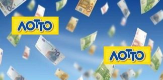 Τυχερός Βολιώτης κέρδισε 50.000 στο ΛΟΤΤΟ
