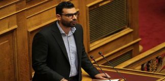 Ψηφίστηκε από την Βουλή η τροπολογία για τους διαιτητές!