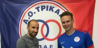 Και επίσημα στα Τρίκαλα ο Γκουγκούδης