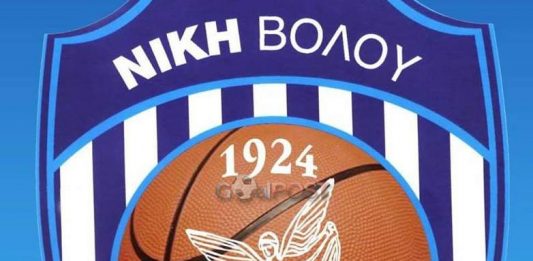 Νίκη Βόλου: Συνάντηση γονέων και υπευθύνων των Ακαδημιών Μπάσκετ την Τετάρτη στο Κλειστό της Νέας Ιωνίας!