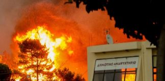 Εθνική τραγωδία με τουλάχιστον 54 νεκρούς. Φόβοι για περισσότερα θύματα