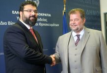 Super League: Συμφωνία Βασιλειάδη με τους «7», σέντρα στις 25 Αυγούστου!