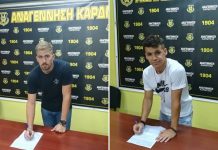 Στην Αναγέννηση Καρατζάς και Καρβούνης