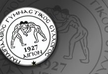 Δήλωσε κανονικά συμμετοχή στη Γ’ Εθνική ο Παναιγιάλειος