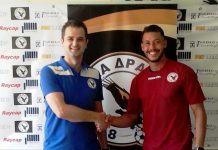 Ανακοίνωσε Ζοάο Πάουλο και ΝΠΣ η Δόξα