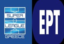 51.715 εκάτ. ευρώ για δύο χρόνια το κόστος με αφορμή τη συμφωνία ΕΡΤ – Super League