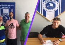 Στην Καβάλα Τόσκας και Βρονταράς