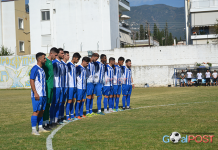 Αποφασισμένοι για το διπλό στην Ιτέα (pregame)