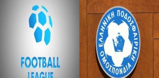 Tι προβλέπει η νέα προκήρυξη της Football League για μπαράζ και αναδιάρθρωση