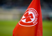 «Η έναρξη έχει παραπεμφθεί στις ελληνικές καλένδες»