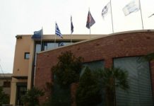 Super League: «Δεν ευθυνόμαστε για τις αλλαγές στο πρόγραμμα»