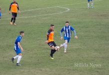 Στιγμιότυπα του αγώνα Στυλίδα-Αλμυρός (video)