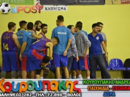 Ίωνας-Αετός Πλατυκ. για την πρόκριση στο φάιναλ φορ