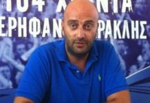 “Ο Βοσνιάδης θα μείνει στον Ηρακλή γιατί θα πάρει το πρωτάθλημα”