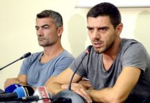 Τελείωσε ο Κατσουράνης από την Παναχαϊκή