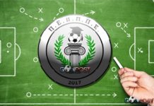 Προπονητές ποδοσφαίρου Πανεπιστημιακής εκπαίδευσης κατά σχεδίου νόμου Βασιλειάδη