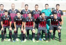 Αλλάζει χέρια η Παναχαϊκή