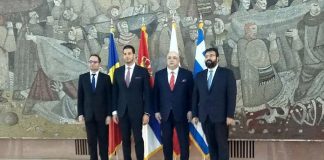 "Επιβεβαιώθηκε η βούληση για την κατάθεση υποψηφιότητας για το Μουντιάλ του 2030"