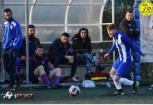 Με Καρρά, αλλά χωρίς δύο ο Αλμυρός με Θησέα