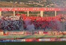 Στο Βόρειο πέταλο του Πανθεσσαλικού οι φίλαθλοι του Ολυμπιακού